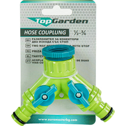 Top Garden Robinet furtun gradina ¾" filet interior si 2x½" plastic TG