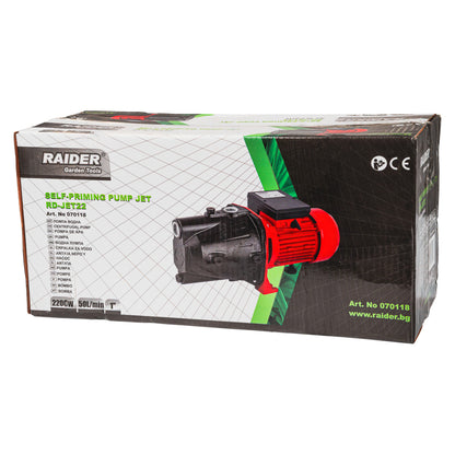 Raider Pompa cu autoamorsare 2200W 1" 8-70m 3000l/h RD-JET22