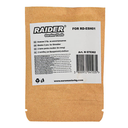 Raider Accessories Set 2 lame pentru tocator de vegetatie RD-ESH01