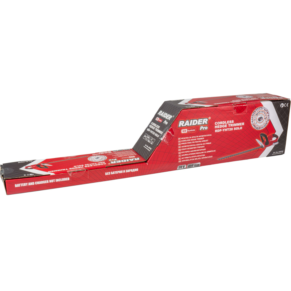 Raider R20 Trimmer gard viu 20V 45cm 14mm SOLO RDP-YHT20