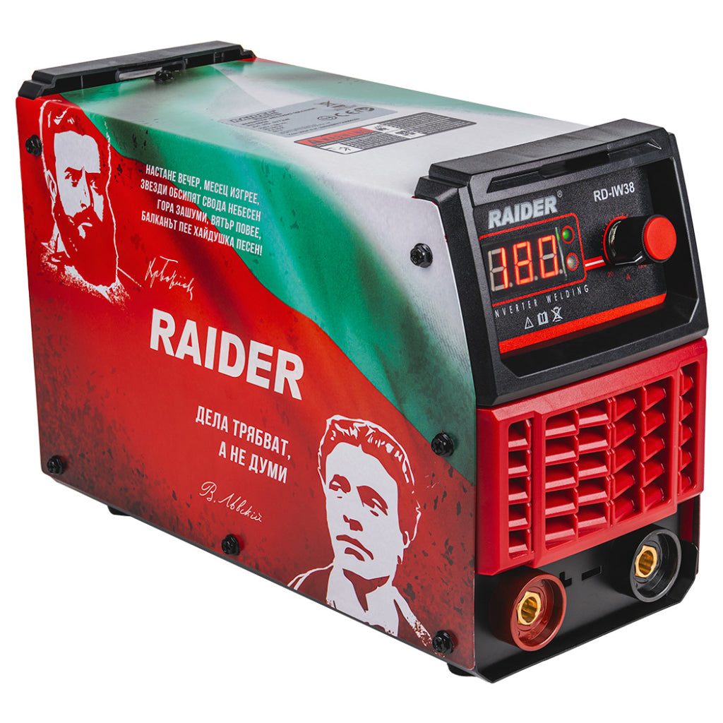 Raider Aparat de sudura tip invertor 180A RD-IW38
