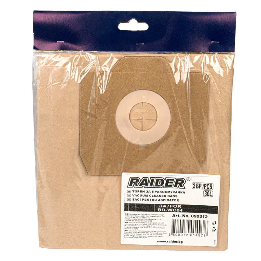 Raider Accessories Set 2 saci pentru aspirator RD-WC04
