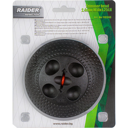 Raider Accessories Cap de motocoasa ø2.40mm x 10m M10 negru rapid