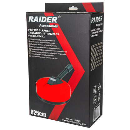 Raider Accessories Perie suprafete cu doua duze rotative pentru RD-HPC12
