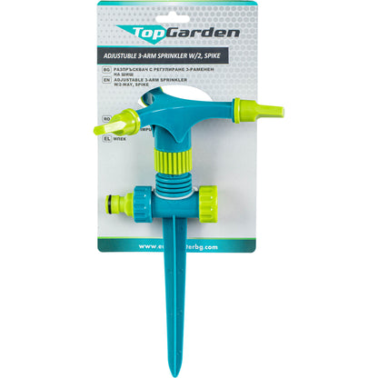 Top Garden Aspersor rotativ cu 3 brate 90° plastic ½" TG