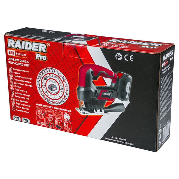 Raider R20 Fierastrau pendular prindere rapida 80mm 2Ah RDP-KJS20