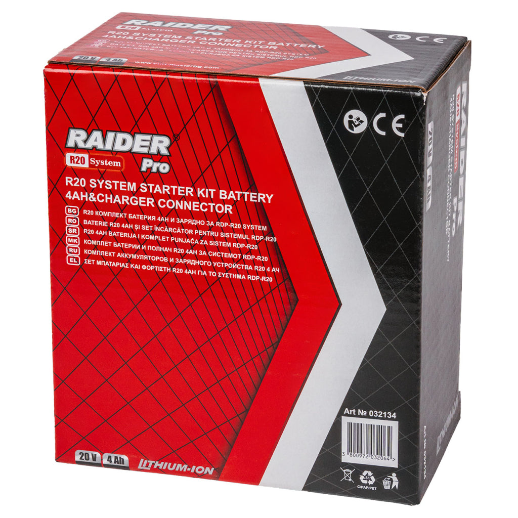 Raider R20 Set incarcator si acumulator 20V 4Ah