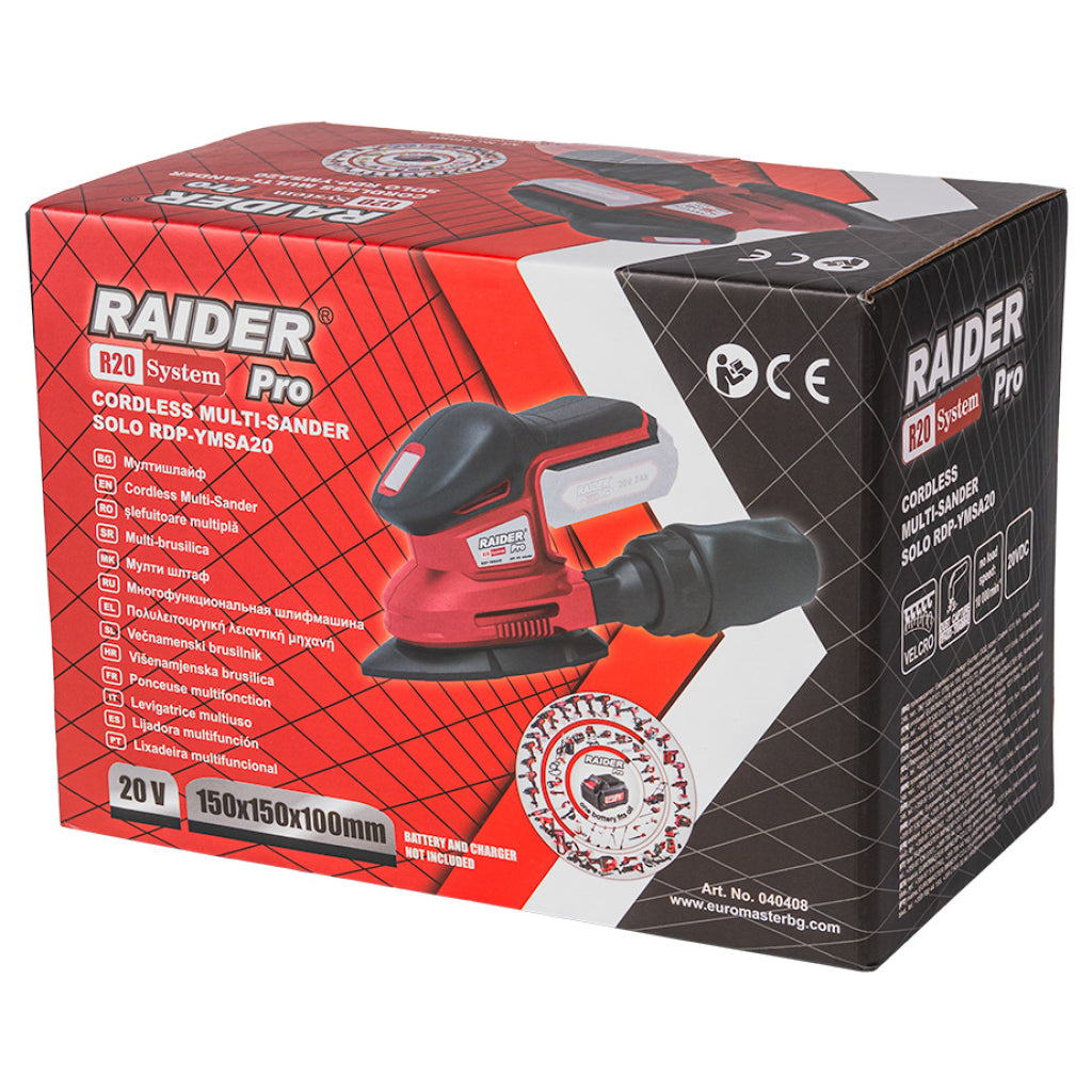 Raider R20 Slefuitor multifunctional 20V 148x101 SOLO RDP-YMSA20