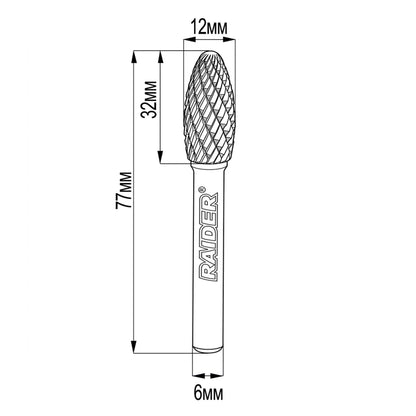 Raider Accessories Freza debavurare Tungsten Carbon tip HX ø12x32 ø6mm RDP