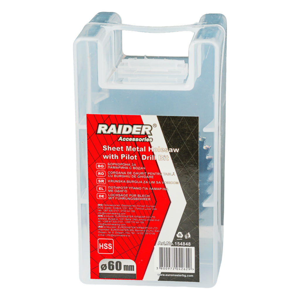 Raider Accessories Carota pentru tabla Ø60mm cu pilot HSS