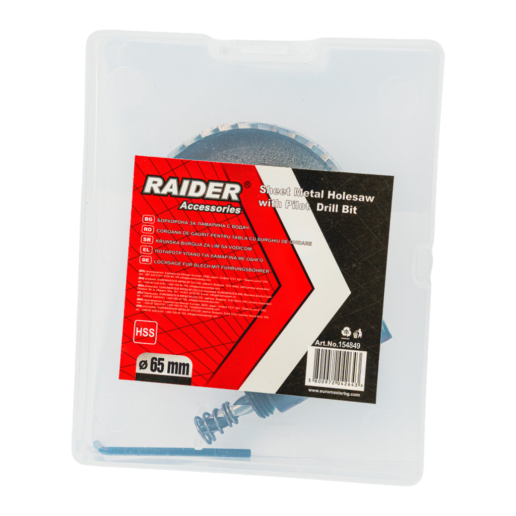 Raider Accessories Carota pentru tabla Ø65mm cu pilot HSS