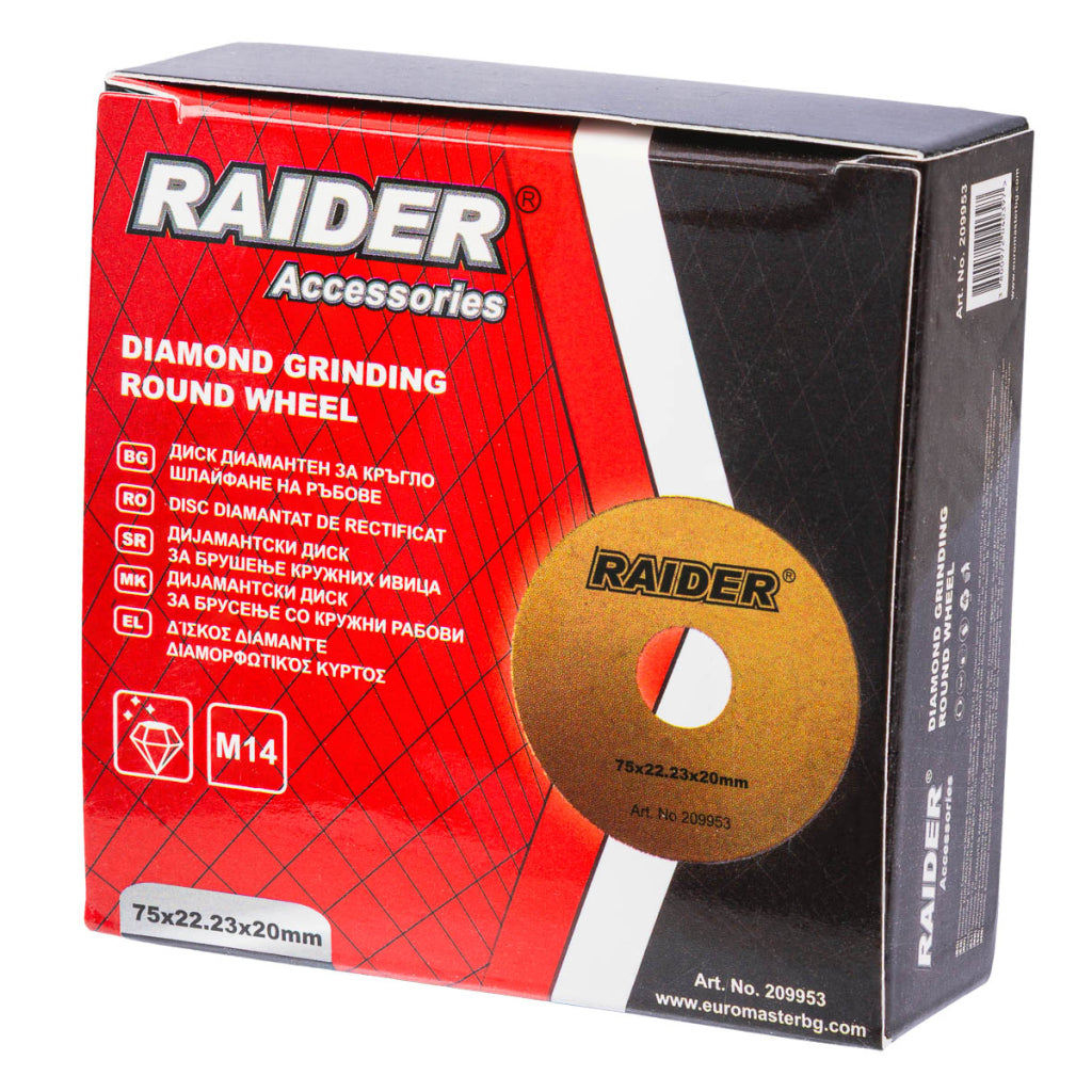 Raider Accessories Disc diamantat 75x22.2x20mm muchii U ceramica