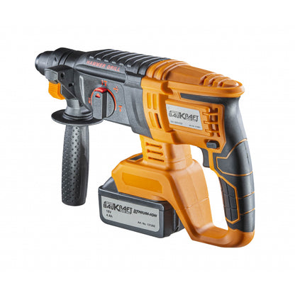 Baukraft Ciocan rotopercutor SDS 18V 4Ah 2.2J BK-BRH58