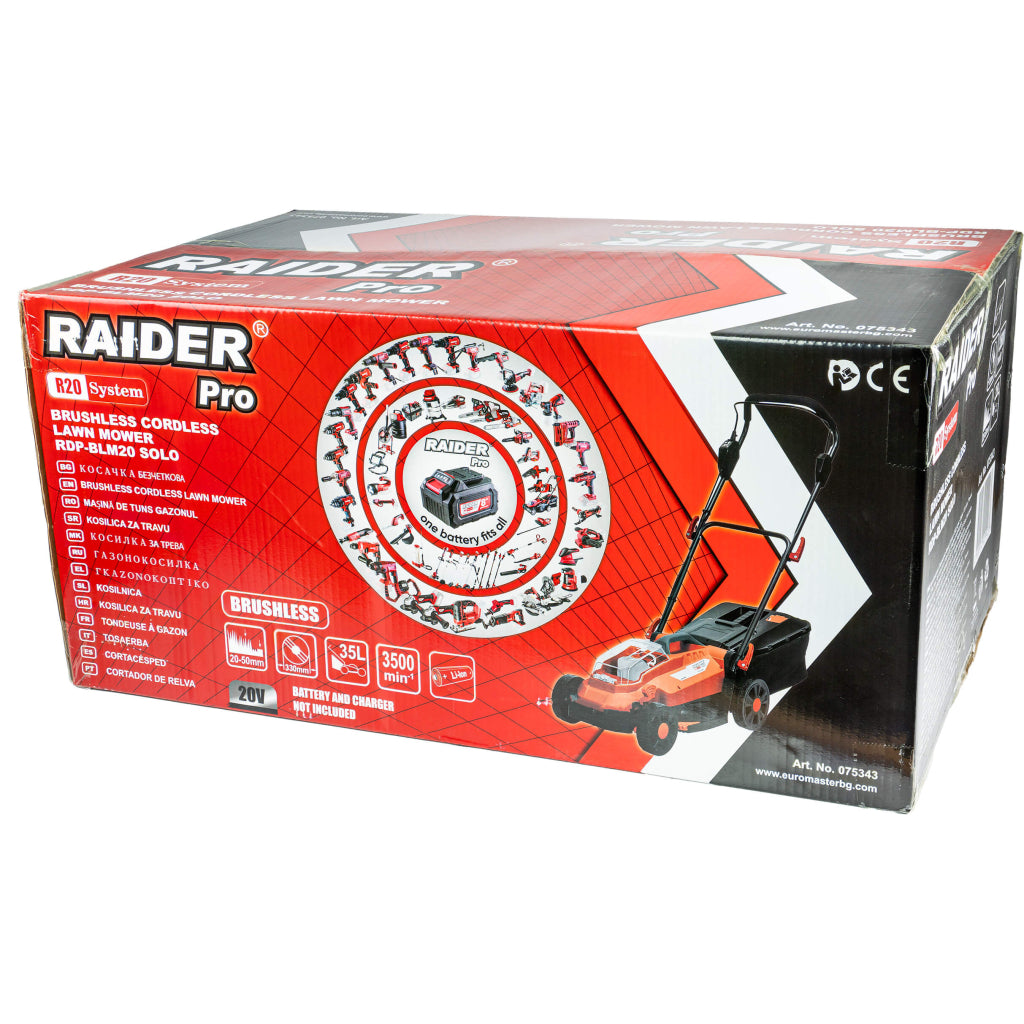 Raider R20 Masina tuns iarba brushless 20V 33cm 35L SOLO RDP-BLM20