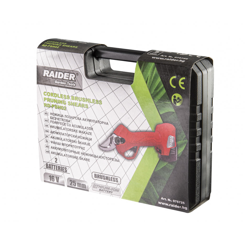 Raider Foarfeca de vie motor BL 16V 2x2Ah 25mm RD-PSH02