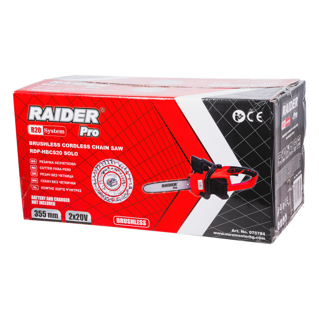 Raider Pro R20 Drujba electrica 355mmSDS40V SOLO RDP-HBCS20