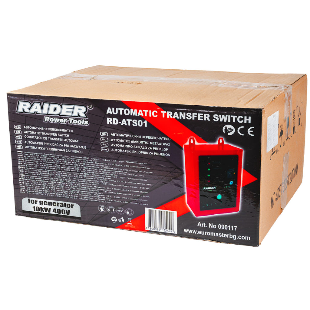 Raider Accessories Comutator automat ATS 380V 5 pini RD-ATS01