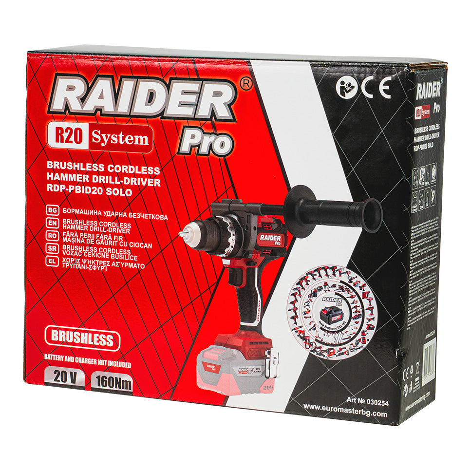Raider R20 Masina de gaurit si insurubat 20V 160Nm SOLO RDP-PBID20