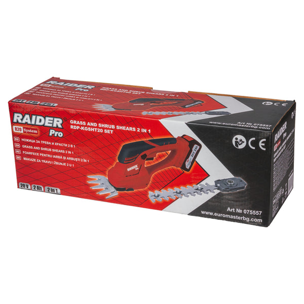 Raider R20 Foarfeca 20V pentru iarba si gard viu 2Ah RDP-KGSHT20