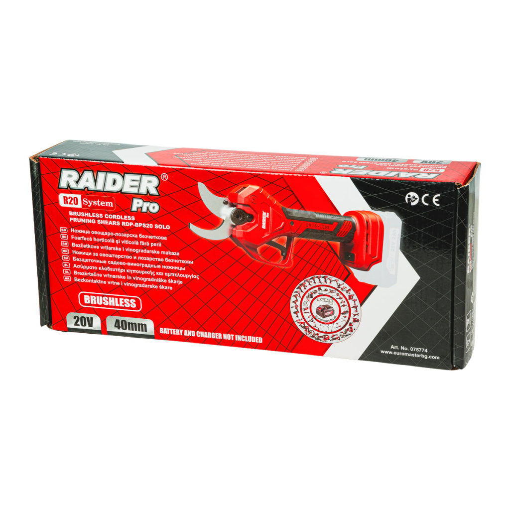 Raider Pro Foarfeca de vie motor BL 20V SOLO 40mm RDP-BPS20