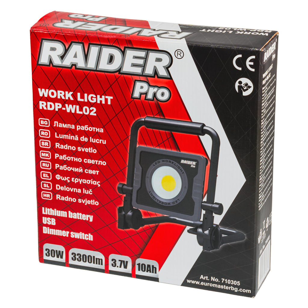 Raider Pro Lampa de lucru 37V 10Ah 30W 3300lm USB dimabila RDP-WL02