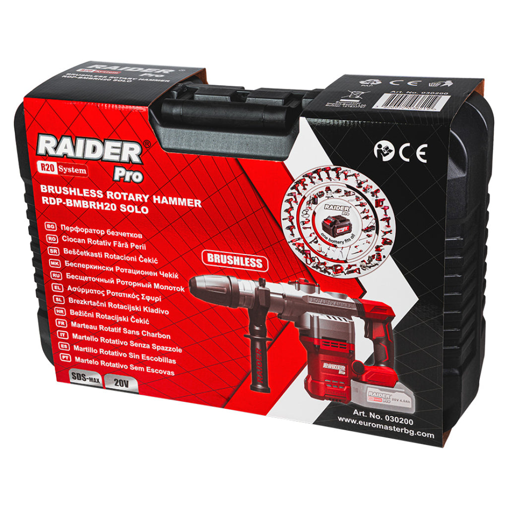 Raider R20 Ciocan Rotopercutor 20V 7J SDS MAX RDP-BMBRH20 Solo