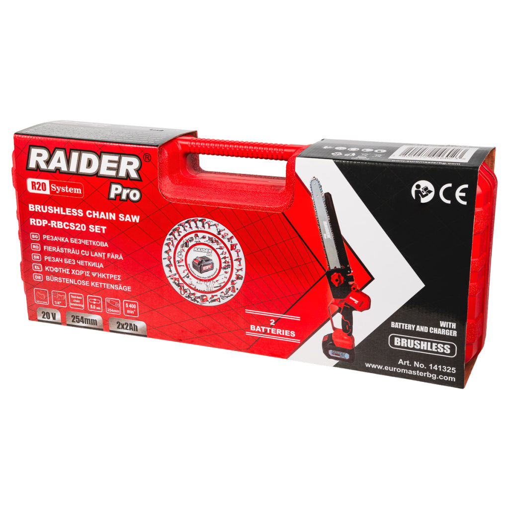 Raider Pro R20 Fierastrau cu lant 20V 254mm 2x2.0Ah RDP-RBCS20